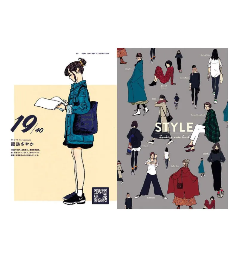Fashion Illustration : Outfit of the day