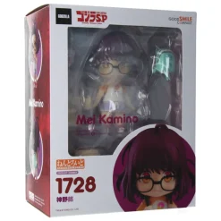 Nendoroid Figuur - Mei Kamino - Godzilla Singular Point