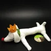 Peluche Pup King - taille S
