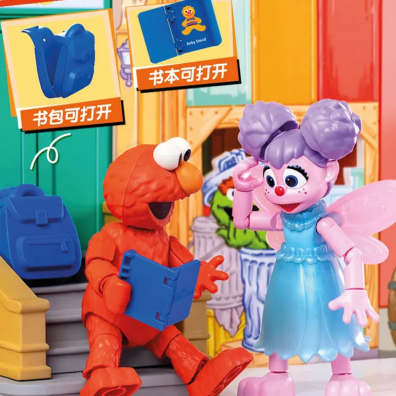 Sesame Street Episode 1 - Blocks
