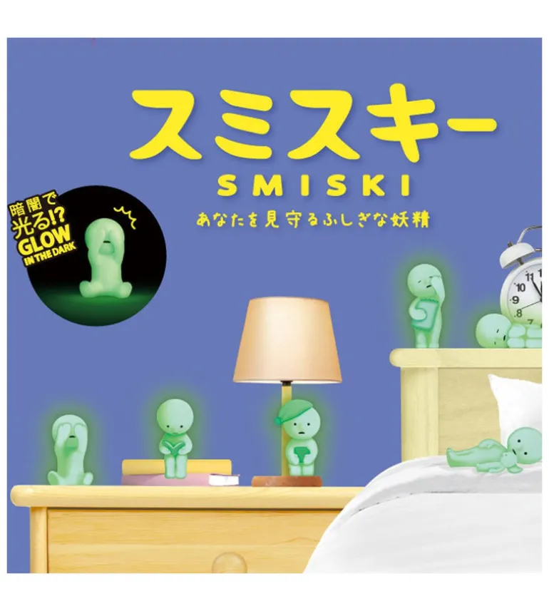 Smiski Bed Series