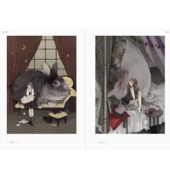 Soirée - Art Collection of Nekosuke