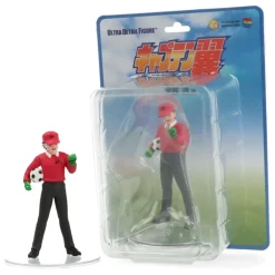 UDF Captain Tsubasa : Wakabayashi Genzo (Thomas Price) - Olive et Tom